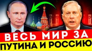 НЕ ОЖИДАЛИ! КРЕМЛЬ СМЕНИЛ ТАКТИКУ — ЭТО БУДЕТ ЖЁСТКО!