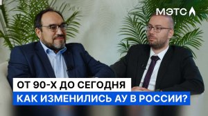 Банкротство в России: Олег Шевцов о ключевых вехах и вызовах будущего.