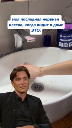 ну жиза же