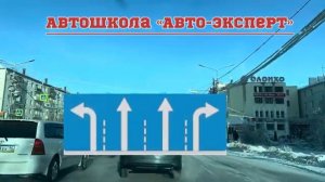 Проезд улицы Пояркова от перекрёстка Короленко до перекрёстка Дзержинского Город Якутск [get-save.co