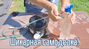 Почему я Раньше до этого не додумался, Как сделать опрыскиватель за 4 минуты!