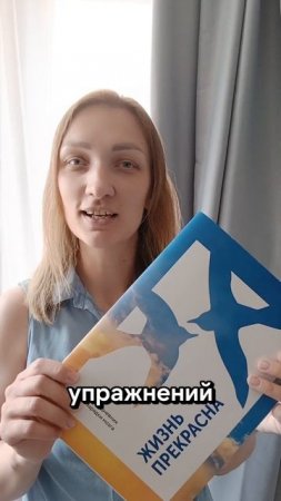 это делает ваш мозг на 10 лет моложе