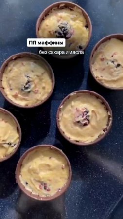 СРОЧНО ПОДПИШИСЬ 😉
