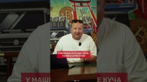 Плюсы авторынка Грузии