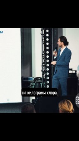 Арабы - пока с ними не поговоришь про деньги - ч.1 Пётр Гнатюк (Emerald) на PoolM’2025