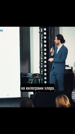 Арабы - пока с ними не поговоришь про деньги - ч.1 Пётр Гнатюк (Emerald) на PoolM’2025