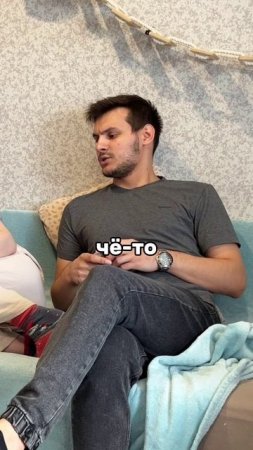 Не получилось😂