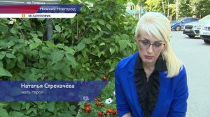 Герою СВО Алексею Стрекачёву открыли мурал на территории ННГУ им. Лобачевского