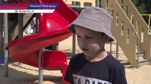 В Московском районе Нижнего Новгорода установили две современные детские площадки