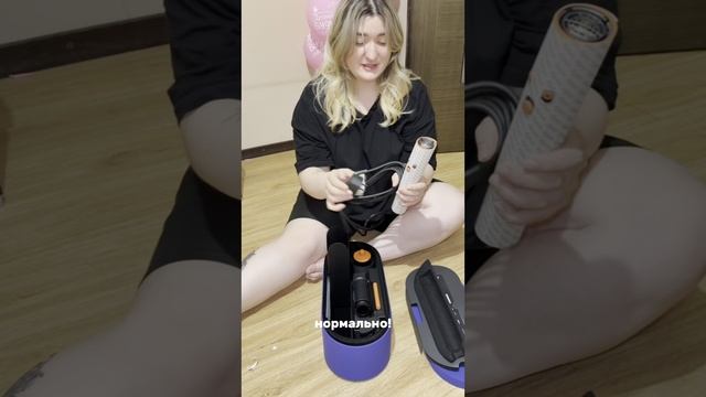 💬 Остались вопросы? Пишите в комментариях — Рамина лично на всё ответит!