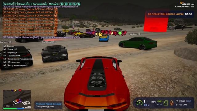 2025-07-11 21-57-09 смотреть онлайн