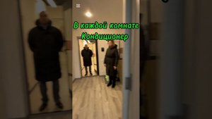 ЖК Z-town Воронеж