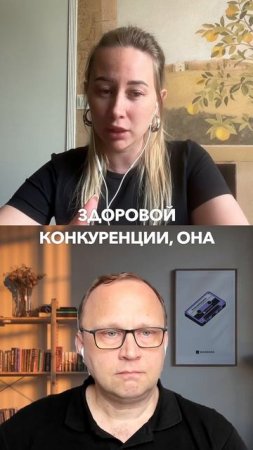 20 CPA-сеток? Зачем так много? 🤔