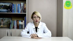 Занятие №10 Что делать, если болезнь вернется