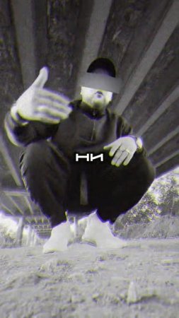 #newmusic #hiphop #rap