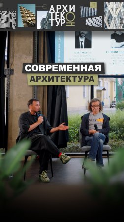 Новый выпуск на канале. Петербург — город с великой архитектурной историей. Но какой он сегодня?