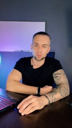 Как девушке перестать быть сильной?