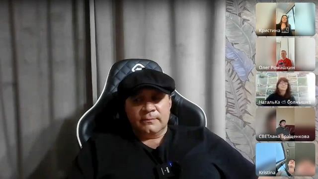 Это и есть твой путь земной