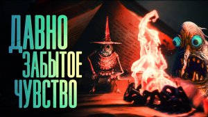 Игровые новости и обзоры