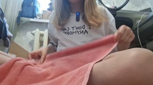 я собираюсь на море