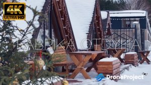фабрика отдыха - берег