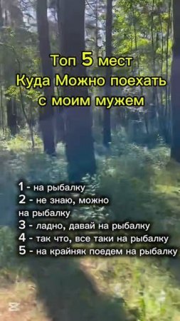 1000054053.mp4
