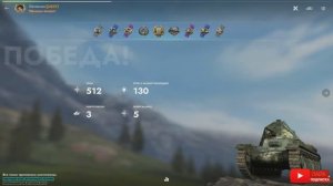 Tаnks Blitz AMX 38 МАСТЕР Elenabrave