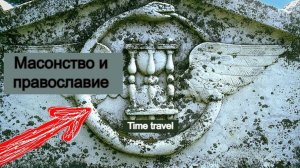 Заключительная часть фильма. Старинные надгробия на Волынском кладбище