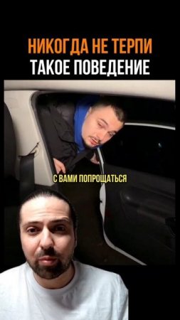 ❌ Собрала бы свои вещи в ТАКОЙ ситуации?
