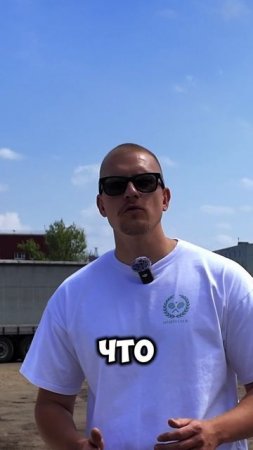 Обзор Джили Эмгрант #обзоравто #яндекстакси #джили #geely #китайскиеавто #авто #auto #китай #машины