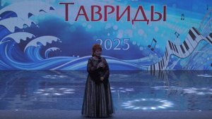Светлана Манакина - "Флаг России"
