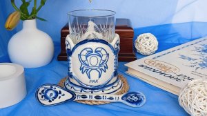 Подстаканник со стаканом и ложкой "Знак Зодиака Рак", гжельский фарфор