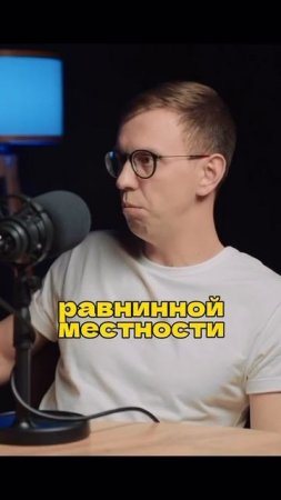 Крым. ...или Сочи?