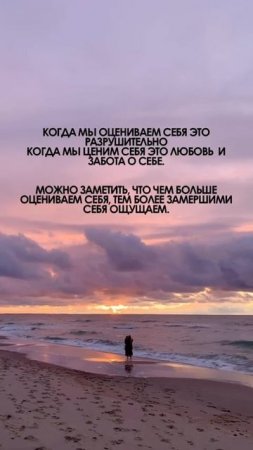 16 June 2025