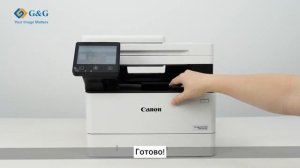 Установка картриджей G&G 070/070H в устройство Canon