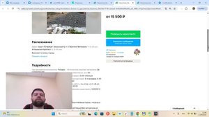 Как работают алгоритмы Авито 2025