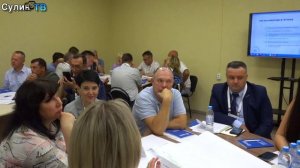 Стратегия развития региона