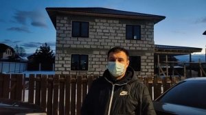 Отзыв клиента