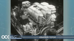 Вести Севмаша 129 (итоги июня 2025 года)