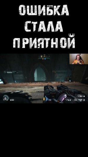 Внезапный шорткат в #doomthedarkages #doom #mensonplay #менсонплей #дум #shorts #юмор #игры