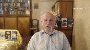 03 Величко М.В. (2018.10.07) - Биосферно-социально-экономическая система как объект управления