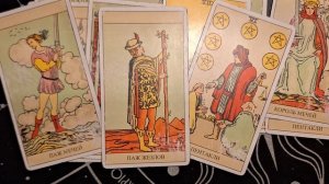 ТАРО РАСКЛАД/ КТО ИСПЫТЫВАЕТ К ВАМ НЕПОДДЕЛЬНЫЙ ИНТЕРЕС?!  т. 89895342359 смс WhatsApp