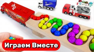 Играем в машинки и запускаем разноцветные шарики 🟢 Строим горки ! АСМР видео для детей №29