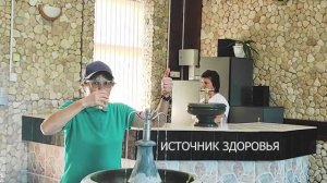 Источник здоровья в санатории Пирогова