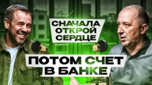 Как понять, что ты живёшь "не своей" жизнью? Михаил Агеев - психолог, парапсихолог.