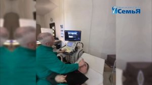 Узи глазного яблока