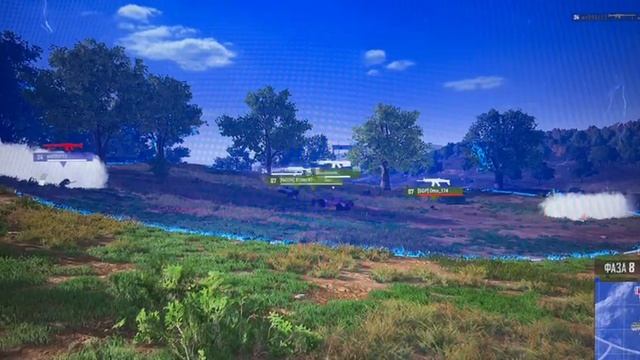 Эпичный конец