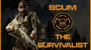 SCUM:"Смысл жизни - найти свой способ наслаждаться ей" (Кристин Дм)