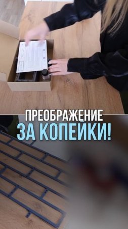 Имитация кирпичной кладки — трафареты от ЛофтДом.