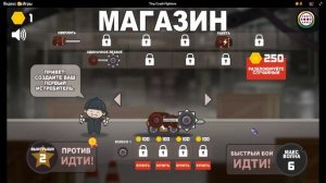 Cats турбо я про